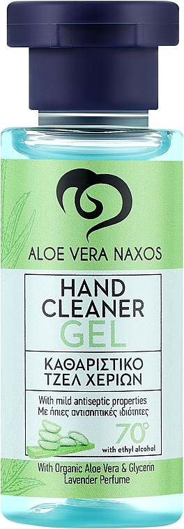 Антисептик для рук з Алое Вера і лавандою - Naxos Hand Cleaner Gel