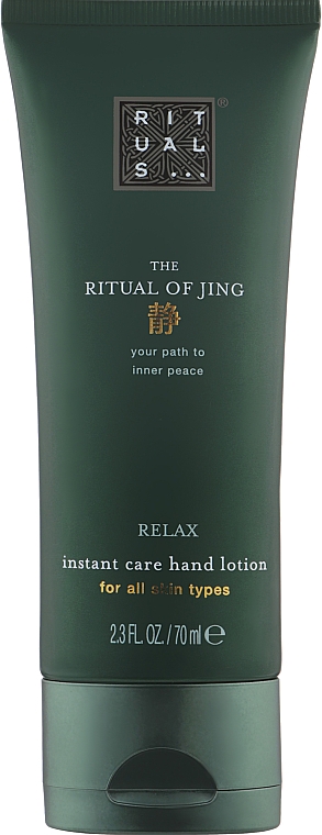 Лосьйон для рук - Rituals The Ritual of Jing Hand Lotion — фото N4