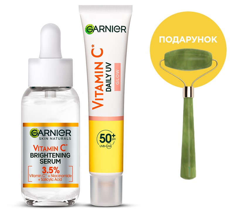 Набір сироватка для обличчя Garnier Vitamin C + Флюїд для обличчя Garnier Vitamin C + Ролер для обличчя