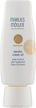 Крем-масло для волос с кератином "Гладкость и блеск" - Marlies Moller Keratin Cream Oil Sleek And Shine (тестер) — фото N1