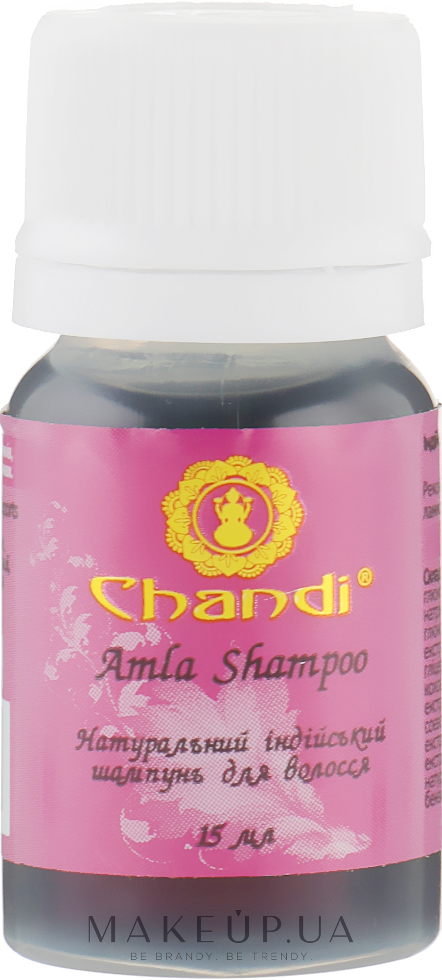 Натуральный индийский шампунь "Амла" для ломких волос и посеченных кончиков - Chandi Amla Shampoo (мини) — фото 15ml