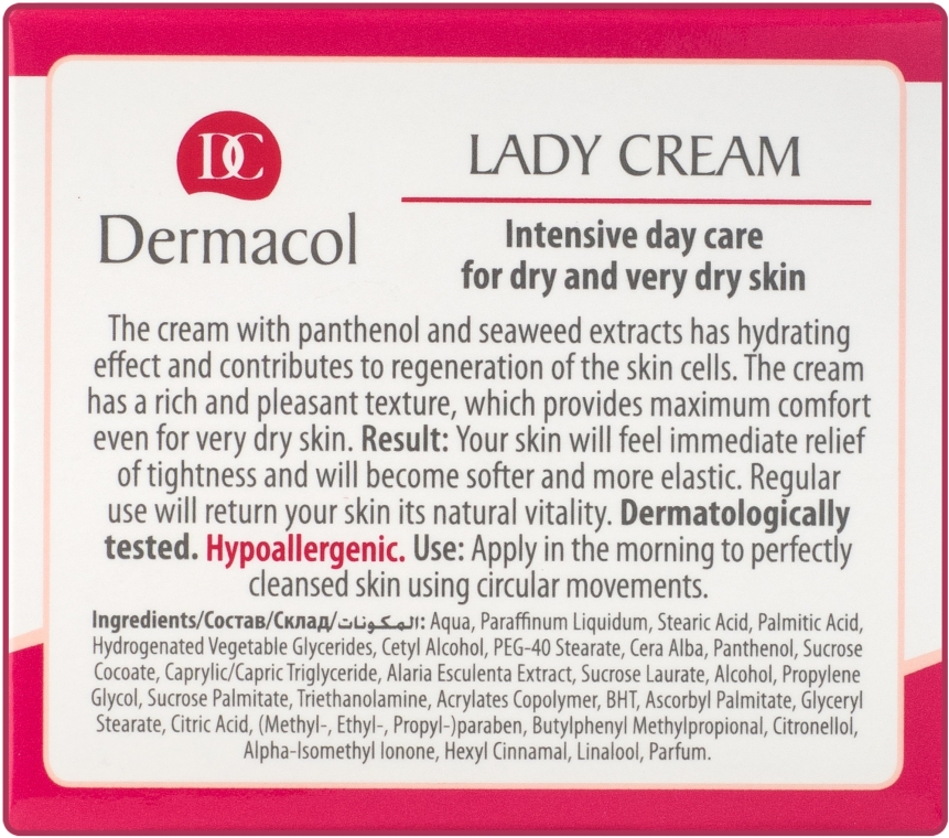 Крем дневной для сухой кожи - Dermacol Dry S.P. Lady Day Cream — фото N4