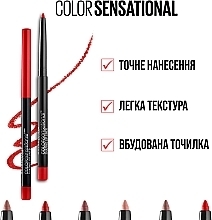 УЦЕНКА Карандаш для губ - Maybelline New York Color Sensational Shaping Lip Liner * — фото N6