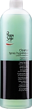 Очищающий спрей для рук, ногтей - Peggy Sage Cleansing Solution — фото N3