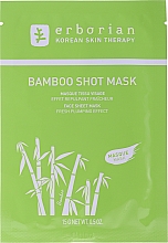 Парфумерія, косметика Тканинна маска для обличчя - Erborian Bamboo Shot Mask