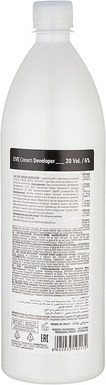 Окислювач 6% - Farmavita Eve Experience Cream Developer (20 Vol) — фото N2