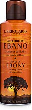 Піна для гоління "Чорне дерево" - L'Erbolario Notes Of Ebony Shaving Foam — фото N1