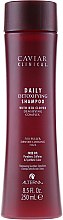 Духи, Парфюмерия, косметика Шампунь для активации роста волос - Alterna Caviar Clinical Daily Detoxifying Shampoo