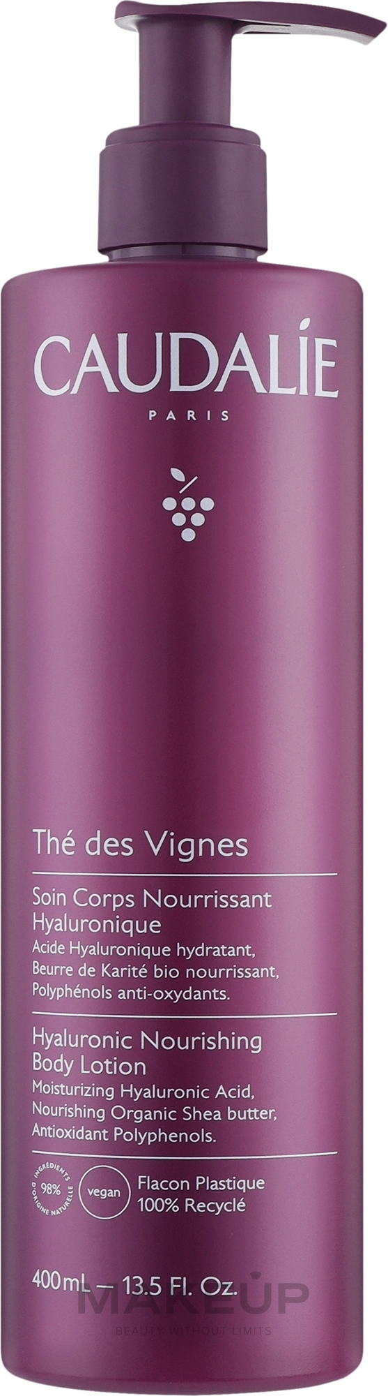 Caudalie The Des Vignes Nourishing Body Lotion - Живильний лосьйон для тіла (з дозатором) — фото 400ml