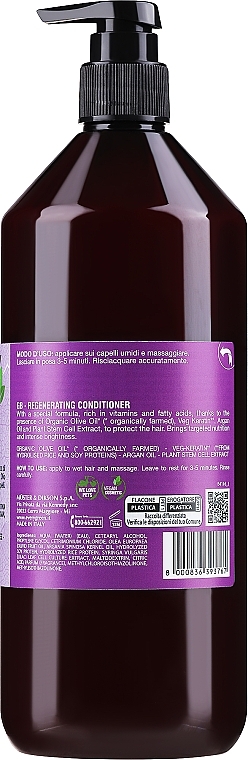 Кондиціонер відновлювальний - Dikson Every Green Damaged Hair Conditioner — фото N4