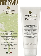 Живильний зволожувальний крем для масажу - Arganiae Huile D'Abgane Organic Argan Oil Euderm Cream — фото N2
