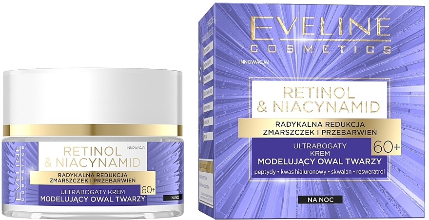 Ультранасыщенный ночной крем для моделирования овала лица 60+ - Eveline Cosmetics Retinol & Niacynamid — фото N1