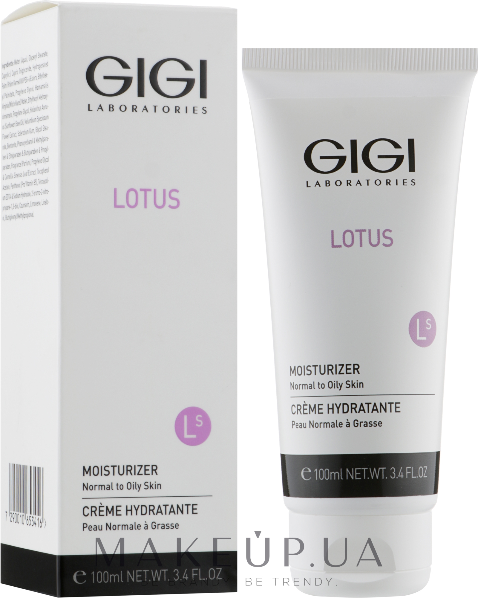 Увлажняющий крем для нормальной и жирной кожи - Gigi Moisturiser for Normal and Oily Skin — фото 100ml