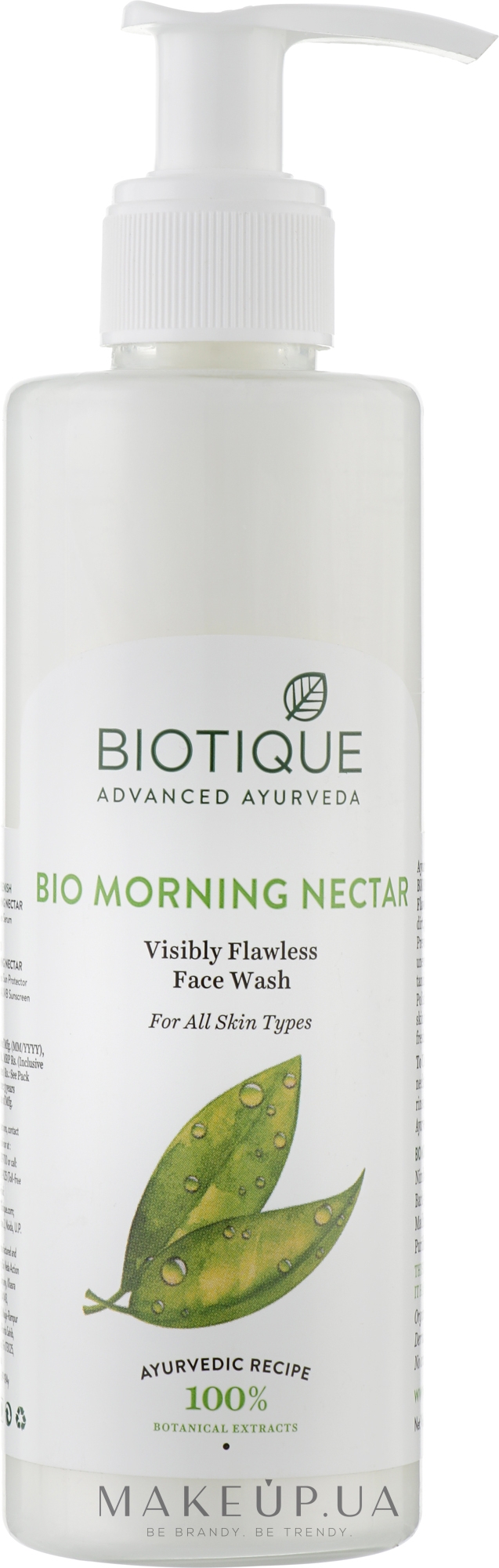 Отбеливающий скраб для лица - Biotique Bio Morning Nectar Whitening Scrub Face Wash — фото 200ml