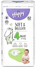 Духи, Парфюмерия, косметика Детские подгузники 8-14 кг, размер 4 Maxi, 62 шт - Bella Baby Happy Soft & Delicate