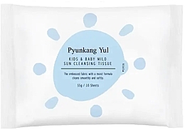 Детские салфетки - Pyunkang Yul Kids & Baby Mild Sun Cleansing Tissue — фото N1
