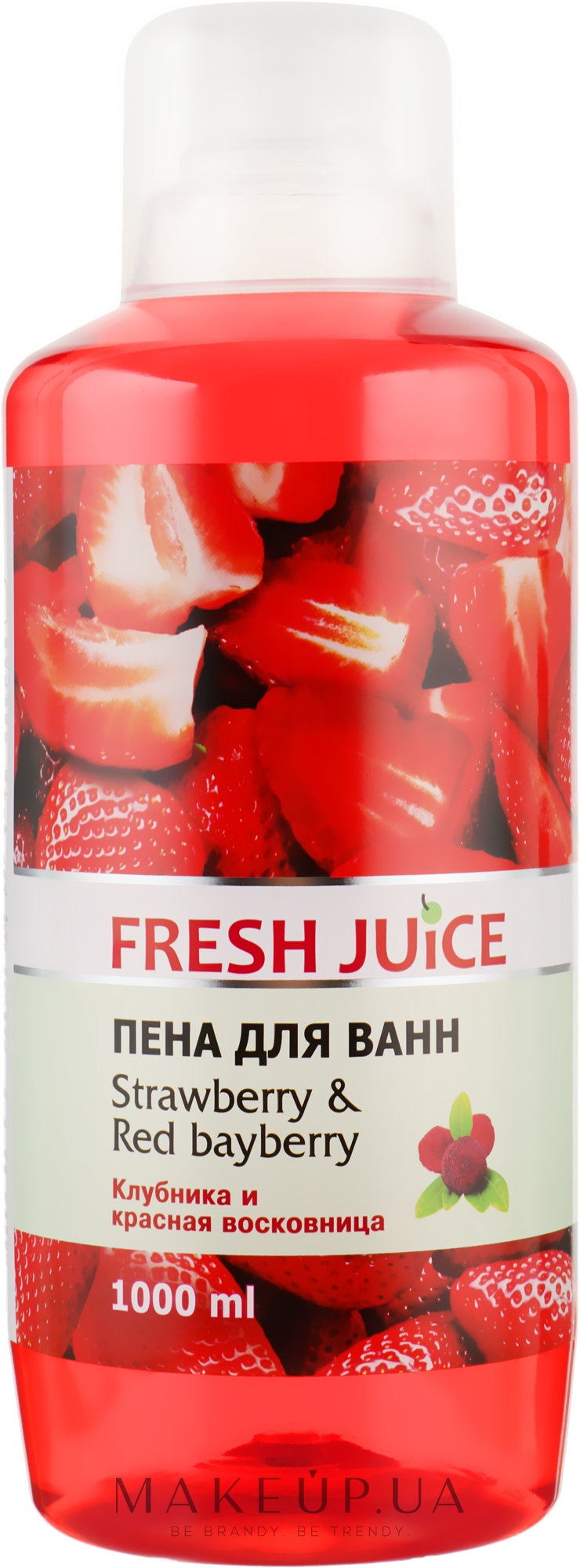 Пена для ванны "Клубника и красная восковница" - Fresh Juice Strawberry and Red Bayberry — фото 1000ml