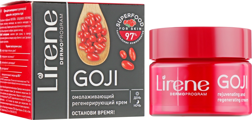 Омолоджувальний регенерувальний крем з ягодами годжі - Lirene Superfood For Skin — фото N1