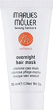 Духи, Парфюмерия, косметика Интенсивная ночная маска для гладкости волос - Marlies Moller Softness Overnight Hair Mask