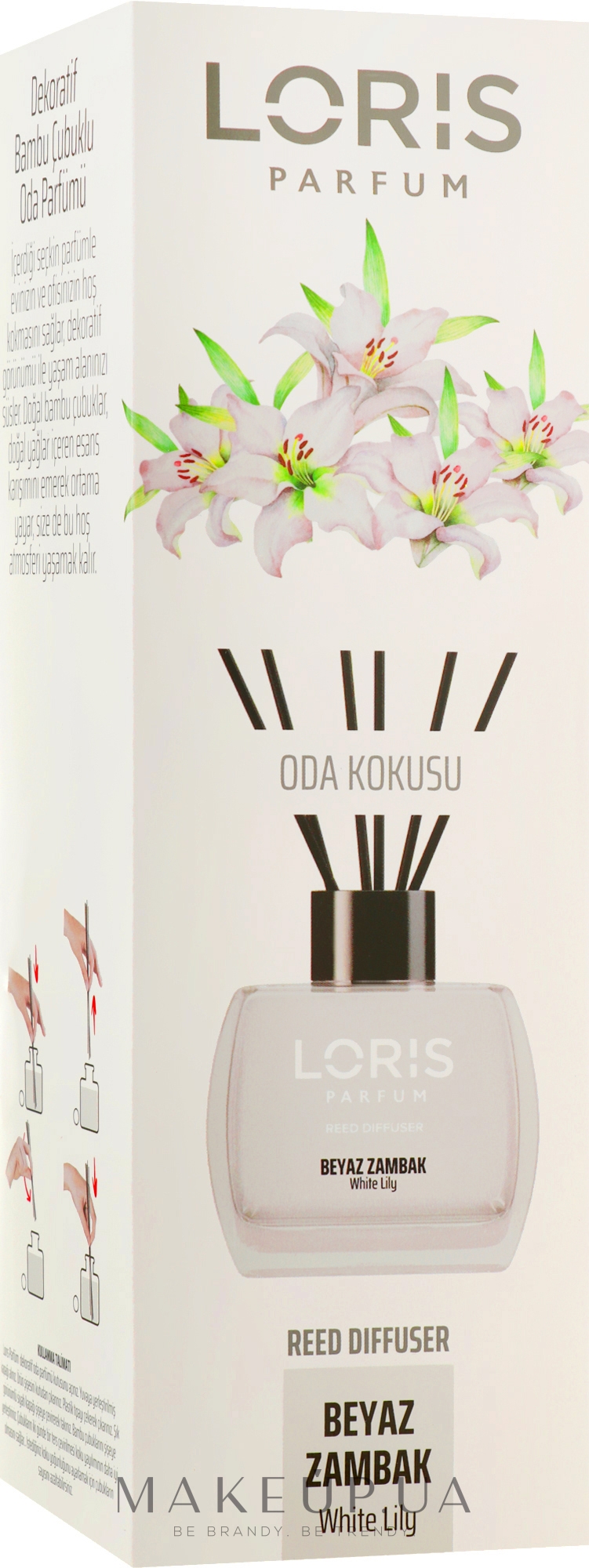 Аромадифузор «Біла лілія» - Loris Parfum Exclusive White Lily Reed Diffuser — фото 120ml