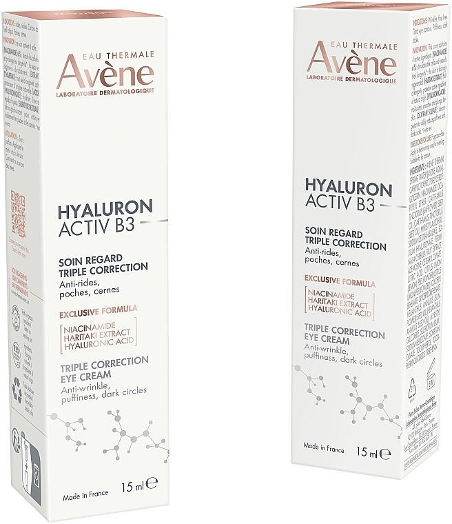 Крем для кожи вокруг глаз - Avene Hyaluron Activ B3 Triple Correction Eye Cream — фото N2