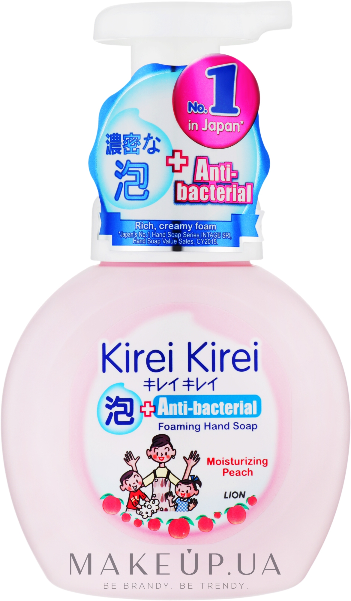 Антибактериальное мыло-пена для рук - Kirei Kirei Anti-Bacterial Foaming Body Wash Moisturzing Peach — фото 250ml
