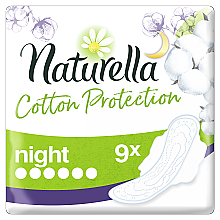 Гигиенические прокладки с крылышками, 9 шт. - Naturella Cotton Protection Ultra Night — фото N1