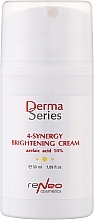 Осветляющий легкий крем с азелаиновой кислотой - Derma Series — фото N1