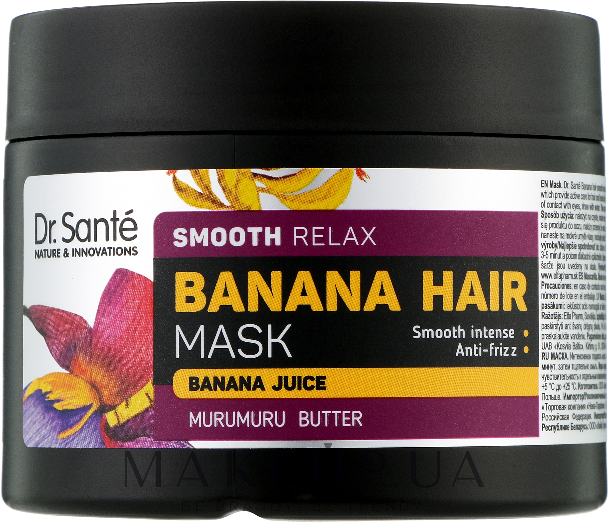Маска для волос - Dr. Sante Banana Hair Smooth Relax Mask — фото 300ml