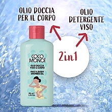 Очищувальна олія для обличчя й тіла - Coco Monoi Face & Body Shower Oil — фото N4