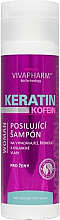 Кератиновий бальзам для волосся, з кофеїном - Vivaco Vivapharm Keratin & Caffeine Regenerating Hair Conditioner — фото N1
