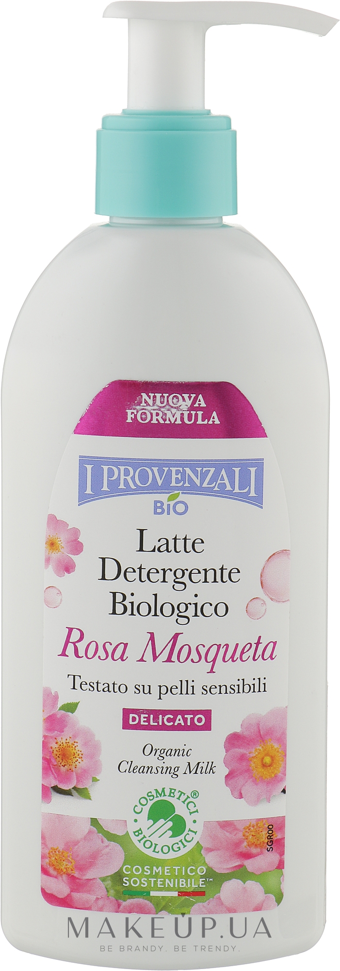 Органічне очищувальне молочко для обличчя - I Provenzali Rosa Mosqueta Wild Rose — фото 200ml