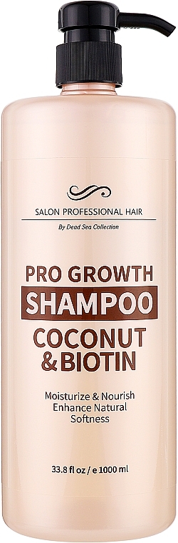 Шампунь для волосся з кокосом і біотином та мінералами Мертвого моря - Dead Sea Collection Coconut & Biotin Shampoo