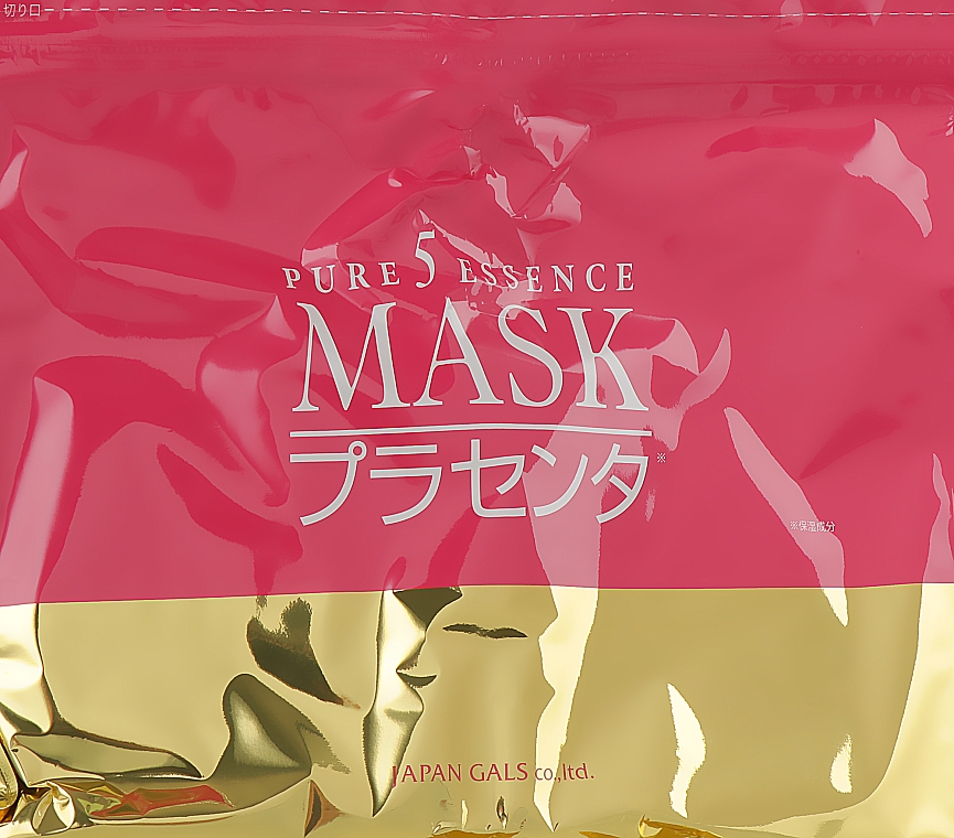 Маска для обличчя з тамариндом і плацентою - Japan Gals Pure5 Essens Tamarind Mask — фото N4