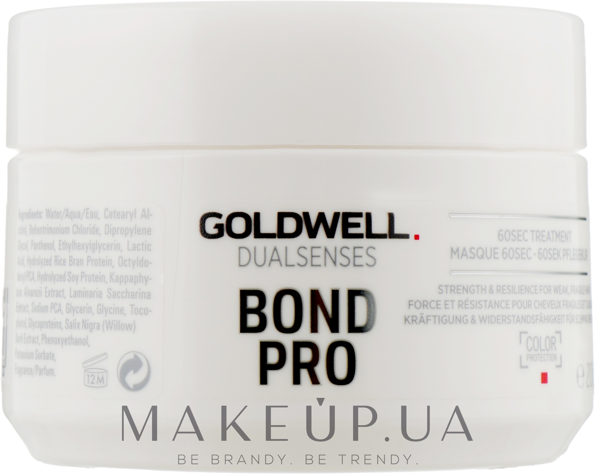 Укрепляющая маска для тонких и ломких волос - Goldwell DualSenses Bond Pro 60SEC Treatment — фото 200ml