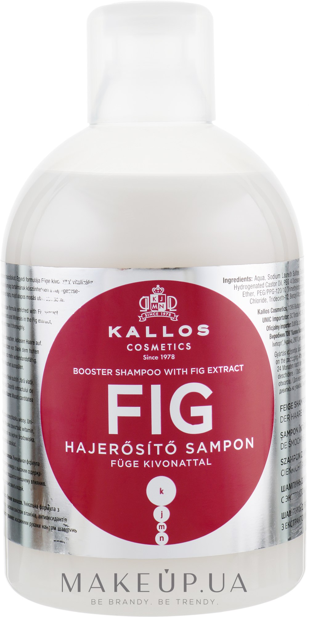 Восстанавливающий шампунь - Kallos Cosmetics FIG Booster Shampoo With Fig Extract — фото 1000ml