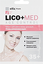 Парфумерія, косметика Омолоджуюча маска для шиї та зони декольте - Elfa Pharm Lico+Med Solution