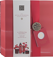 Парфумерія, косметика Набір - Rituals The Ritual Of Ayurveda Rebalancing Medium Gift Set 2021(sh/gel/200ml + b/scrub/125g + b/cr/70ml + candle/140g)