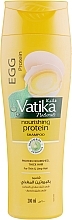 Шампунь з яєчними протеїнами - Dabur Vatika Egg Shampoo — фото N1