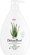 Крем-мыло для рук "Алоэ" - Dermomed Hand Wash Aloe With Hyaluronic Acid — фото N1