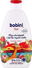 Парфумерія, косметика Гель-піна для ванни з ароматом полуниці - Bobini Fun Bubble Bath & Body High Foam Strawberry