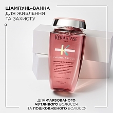 Набор миниатюр - Kerastase Chroma Absolu Mini Holiday Set (shmp/80ml + h/mask/75ml + h/spray/45ml) — фото N2