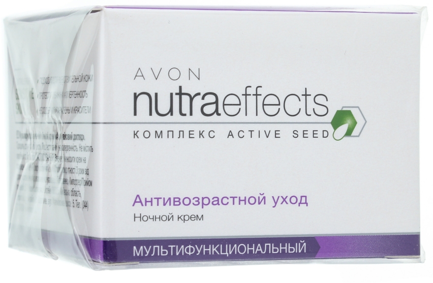 Восстанавливающий ночной крем "Антивозрастной уход" - Avon True Nutra Effects