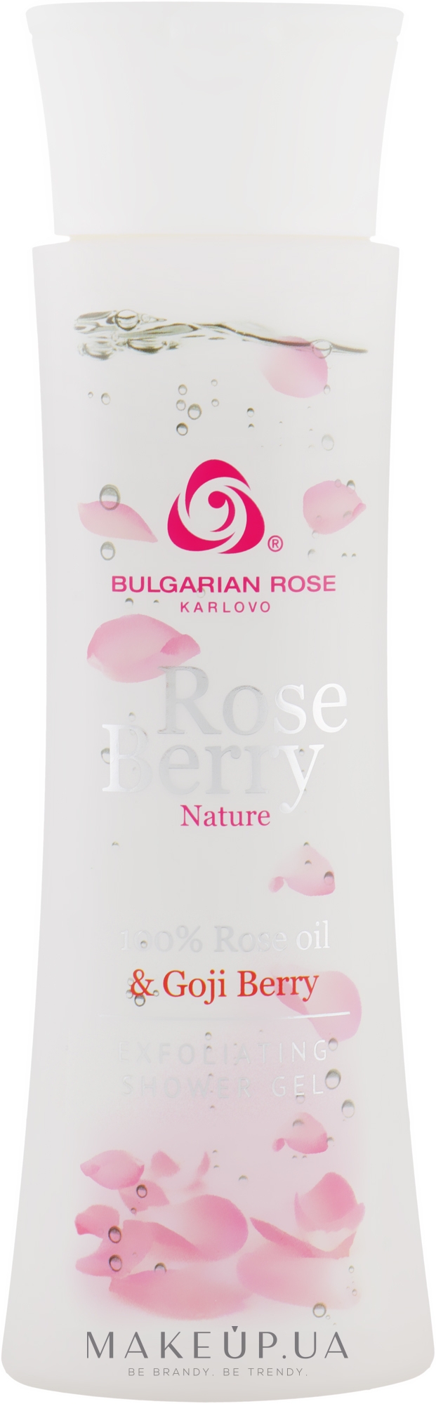 Отшелушивающий гель для душа - Bulgarian Rose Rose Berry Nature Gel — фото 200ml