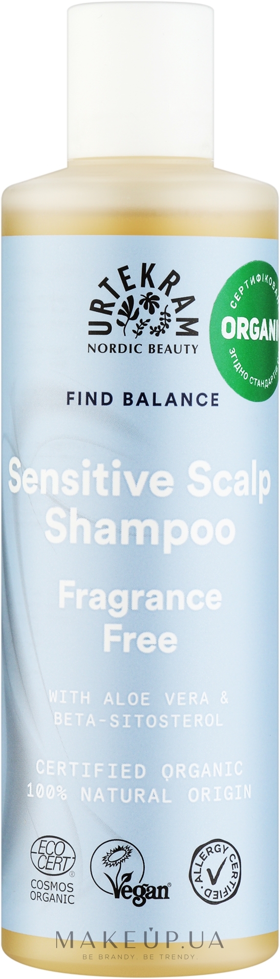 Шампунь для чувствительной кожи головы - Urtekram Sensitive Scalp Shampoo — фото 250ml