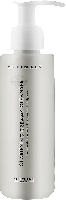 Очищающий крем для лица - Oriflame Optimals Hydra Care Cleansing Crem — фото N1