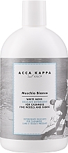 Духи, Парфюмерия, косметика Деликатное моющее средство для белья - Acca Kappa White Moss Delicate Detergent