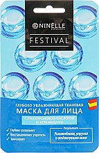 Парфумерія, косметика Глибоко зволожувальна тканинна маска для обличчя з гіалуроновою кислотою і керамідами - Ninelle Festival