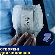 Урологічні прокладки для чоловіків, 8 шт. - Tena Men Level 3 — фото N6