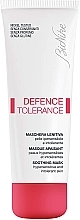 Парфумерія, косметика Заспокійлива маска для обличчя - BioNike Defence Tolerance Soothing Mask